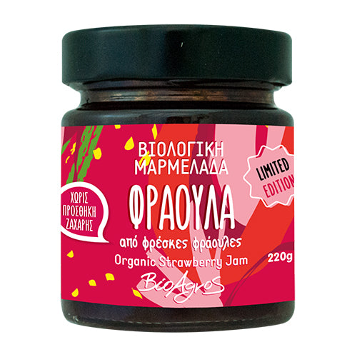 ΒΙΟΛΟΓΙΚΗ ΜΑΡΜΕΛΑΔΑ ΦΡΑΟΥΛΑ ΧΩΡΙΣ ΖΑΧΑΡΗ 320ΓΡ ΒΙΟ ΒΙΟΑΓΡΟΣ