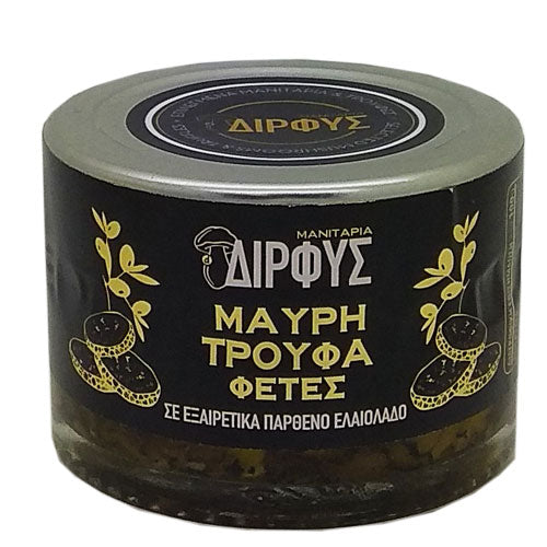 ΜΑΥΡΗ ΤΡΟΥΦΑ ΦΕΤΕΣ ΣΕ ΕΛΑΙΟΛΑΔΟ 45ΓΡ ΔΙΡΦΥΣ
