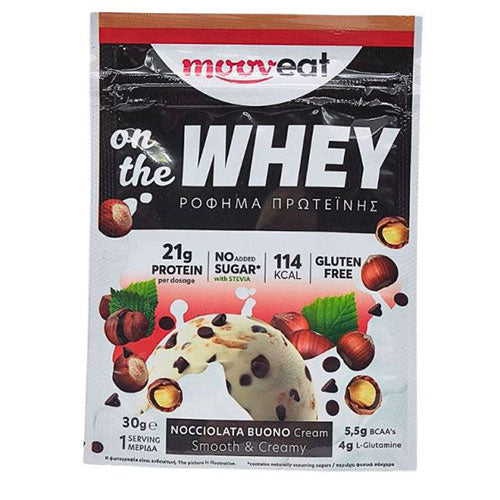 ΠΡΩΤΕΪΝΗ ΜΕ ΓΕΥΣΗ BUONO CREAM ΧΩΡΙΣ ΓΛΟΥΤΕΝΗ MOOVEAT 30ΓΡ