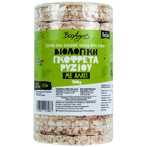 ΒΙΟΛΟΓΙΚΗ ΡΥΖΟΓΚΟΦΡΕΤΑ ΜΕ ΑΛΑΤΙ ΧΩΡΙΣ ΓΛΟΥΤΕΝΗ ΒΙΟ 100ΓΡ ΒΙΟΑΓΡΟΣ