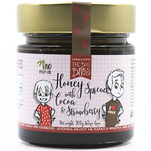 ΕΠΑΛΕΙΜΜΑ ΜΕΛΙ ΜΕ ΚΑΚΑΟ ΚΑΙ ΦΡΑΟΥΛΑ THE BEE BROS 300ΓΡ