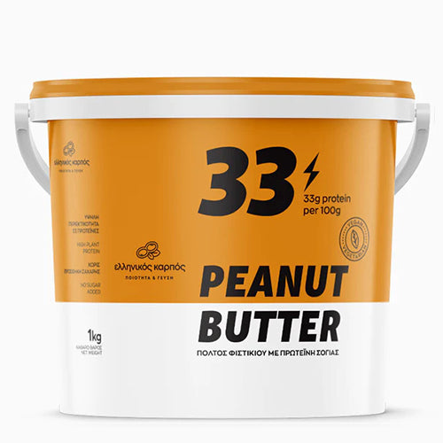 ΦΥΣΤΙΚΟΒΟΥΤΥΡΟ ΠΡΩΤΕΪΝΗΣ ΕΛΛΗΝΙΚΟΣ ΚΑΡΠΟΣ 1KG