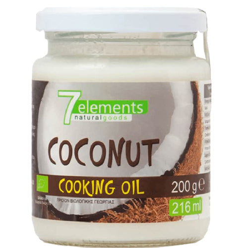 ΒΙΟΛΟΓΙΚΟ ΜΑΓΕΙΡΙΚΟ ΛΑΔΙ ΚΑΡΥΔΑΣ ΒΙΟ 200GR (ΧΩΡΙΣ ΑΡΩΜΑ) 7elements