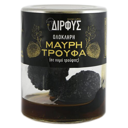 ΜΑΥΡΗ ΤΡΟΥΦΑ ΟΛΟΚΛΗΡΗ ΣΕ ΧΥΜΟ ΤΡΟΥΦΑΣ ΔΙΡΦΥΣ 25ΓΡ