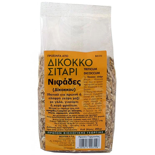 ΝΙΦΑΔΕΣ ΔΙΚΟΚΚΟΥ ΟΛΑ ΒΙΟ 250ΓΡ ΒΙΟ