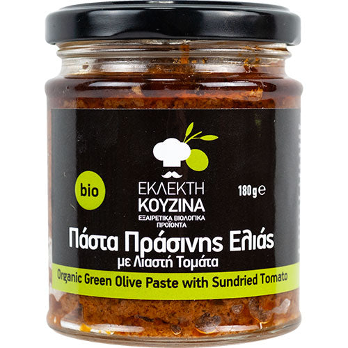 ΒΙΟΛΟΓΙΚΗ ΠΑΣΤΑ ΠΡΑΣΙΝΗΣ ΕΛΙΑΣ ΜΕ ΛΙΑΣΤΗ ΝΤΟΜΑΤΑ ΕΚΛΕΚΤΗ ΚΟΥΖΙΝΑ  ΒΙΟ 180ΓΡ