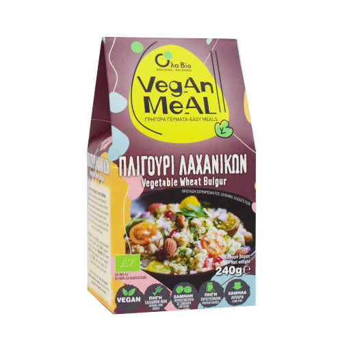 ΒΙΟΛΟΓΙΚΟ ΠΛΙΓΟΥΡΙ ΜΕ ΛΑΧΑΝΙΚΑ 240ΓΡ ΟΛΑ ΒΙΟ