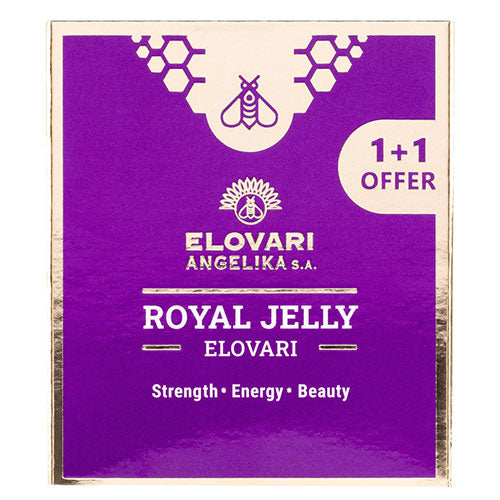 ΠΡΟΣΦΟΡΑΣ ΒΑΣΙΛΙΚΟΣ ΠΟΛΤΟΣ ΕΛΟΒΑΡΗ 20ΓΡ 1+1 ΔΩΡΟ