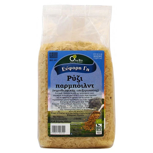 ΒΙΟΛΟΓΙΚΟ ΡΥΖΙ ΜΠΑΡΜΠΟΙΛΝΤ (ΚΙΤΡΙΝΟ) ΟΛΑ ΒΙΟ 500ΓΡ