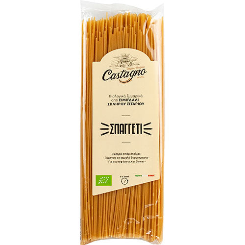 ΒΙΟΛΟΓΙΚΟ ΣΠΑΓΓΕΤΙ CASTAGNO 500ΓΡ ΒΙΟ
