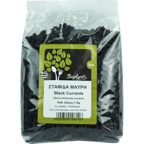 ΒΙΟΛΟΓΙΚΗ ΣΤΑΦΙΔΑ ΜΑΥΡΗ ΚΟΡΙΝΘΙΑΚΗ ΒΙΟΑΓΡΟΣ 1KG ΒΙΟ