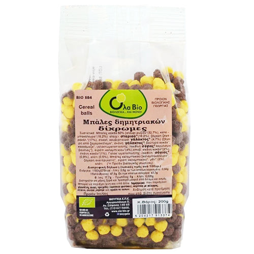 ΒΙΟΛΟΓΙΚΕΣ ΜΠΑΛΕΣ ΔΗΜΗΤΡΙΑΚΩΝ ΔΙΧΡΩΜΕΣ ΟΛΑ ΒΙΟ 200ΓΡ