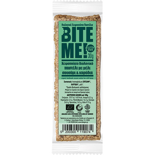 ΒΙΟΛΟΓΙΚΟ ΠΑΣΤΕΛΙ ΧΕΙΡΟΠΟΙΗΤΟ ΜΕ ΚΑΡΥΔΙΑ & ΜΕΛΙ BITE ME  30ΓΡ ΒΙΟ