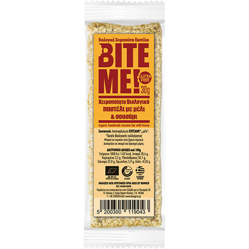 ΒΙΟΛΟΓΙΚΟ ΠΑΣΤΕΛΙ ΧΕΙΡΟΠΟΙΗΤΟ ΜΕ ΣΟΥΣΑΜΙ & ΜΕΛΙ BITE ME 30ΓΡ ΒΙΟ